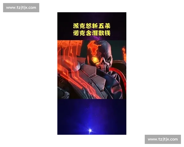 萨斯菲与基尔梅的对决揭秘:实力碰撞背后的战术与心理博弈 萨斯菲与基尔梅的对决揭秘:实力碰撞背后的战术与心理博弈